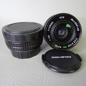 Toyo Optics Tou/Five Star MC Auto 1:2.8 F=28mm Lens Dejur 2x Teleconverter Lens